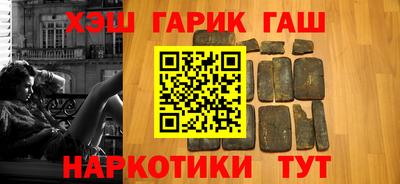 винт Камышлов