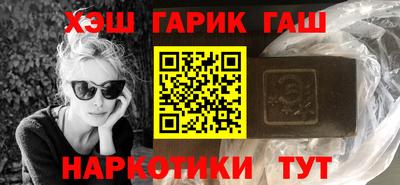 винт Камышлов