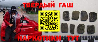 винт Камышлов