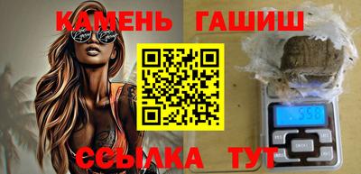 винт Камышлов