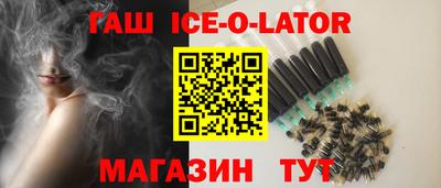 ПСИЛОЦИБИНОВЫЕ ГРИБЫ Канаш