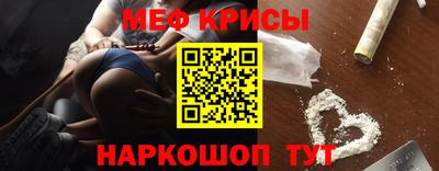 МДПВ Коммунар