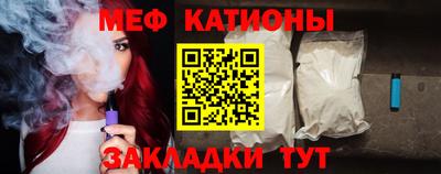 ПСИЛОЦИБИНОВЫЕ ГРИБЫ Канаш