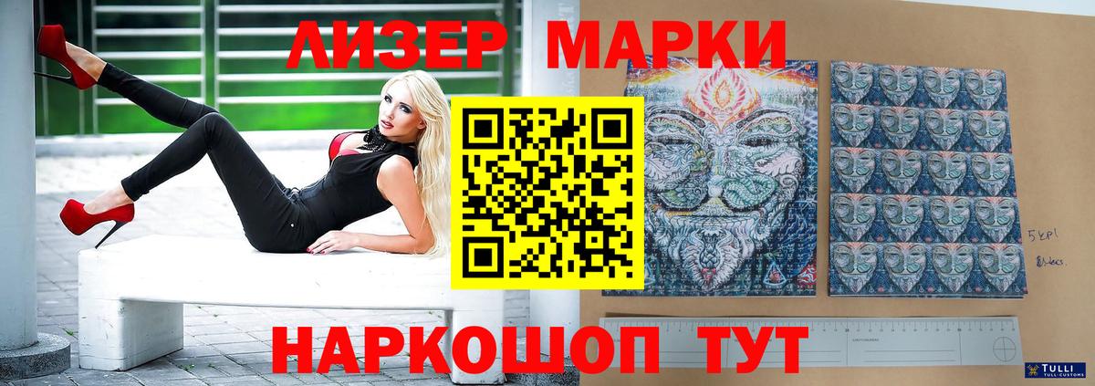 ЛСД экстази  Набережные Челны  LSD-25 экстази ecstasy  ЛСД экстази ecstasy 