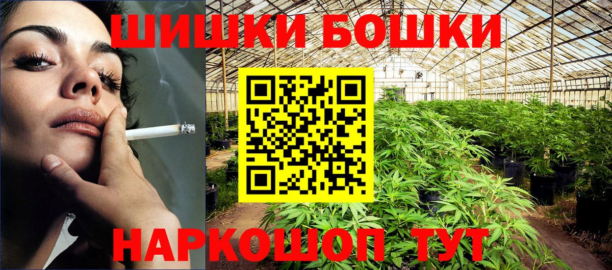 Каннабис сатива  Каннабис White Widow  Набережные Челны  Конопля ГИДРОПОН 